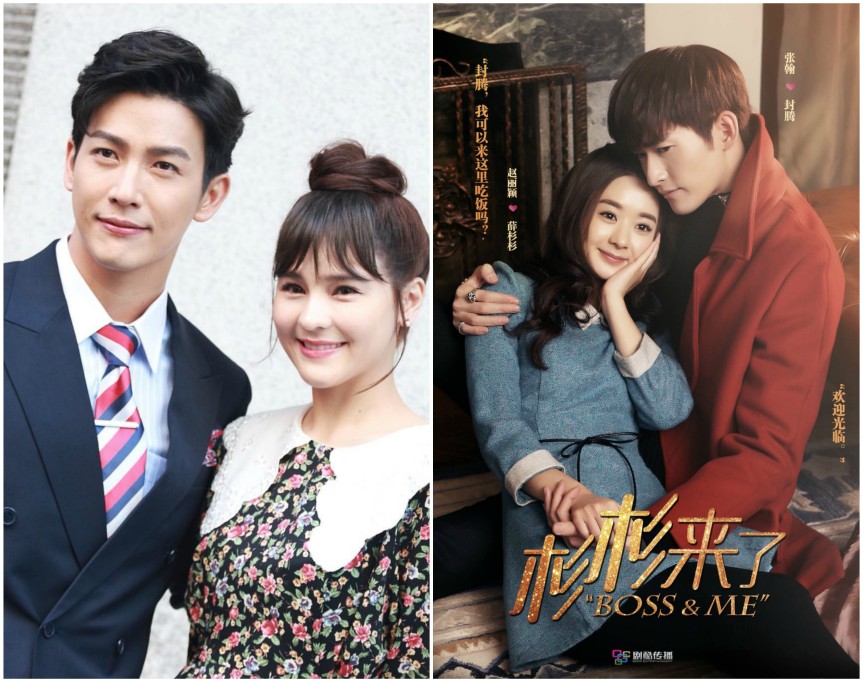 Boss & Me Gets A Thai Remake with Push Puttichai and Aom Sushar