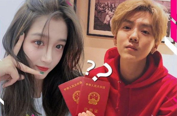 Luhan and Guan Xiaotong Are Secretly Married(?)